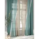 Тюль на ленте At Home Бриниос 150x260 см вуаль цвет белый/бежевый AA970178
