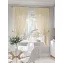 Тюль на ленте At Home Кирминс 145x180 см вуаль цвет белый/бежевый/золотой AA550225