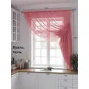 Тюль на ленте At Home Шерин 300x180 см вуаль цвет розовый AA124071