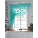 Тюль на ленте At Home Тициния 300x180 см вуаль цвет бирюзовый AA124045