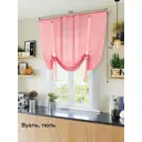Тюль на ленте At Home Лайкс 150x150 см вуаль цвет розовый AA123881