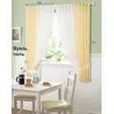 Тюль на ленте At Home Матуш 300x170 см вуаль цвет белый AA206128