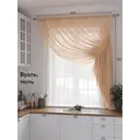 Тюль на ленте At Home Фуртадо 300x180 см вуаль цвет белый AA207269