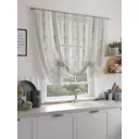 Тюль на ленте At Home Фернимас 150x150 см вуаль цвет бежевый AA518231