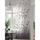 Тюль на ленте At Home Батринфел 150x280 см вуаль цвет серый AA974238