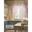 Тюль на ленте At Home Динара 150x180 см вуаль цвет красный/зеленый AA930195