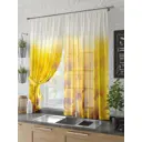 Тюль на ленте At Home Лизир 150x180 см вуаль цвет белый AA930544