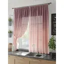 Тюль на ленте At Home Нагария 150x180 см вуаль цвет розовый AA930623