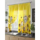 Тюль на ленте At Home Джеррин 150x180 см вуаль цвет черный AA930408