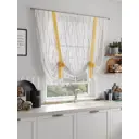 Тюль на ленте At Home Шенрокс 150x150 см вуаль цвет золотой AA518049