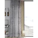 Тюль на ленте At Home Гранивирс 150x260 см вуаль цвет серебристый/белый/серый AA542088