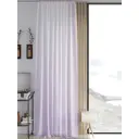 Тюль на ленте At Home Мирилонтис 150x260 см вуаль цвет белый AA542006