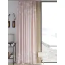 Тюль на ленте At Home Лимонкирс 150x260 см вуаль цвет белый AA542019
