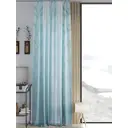 Тюль на ленте At Home Фирисенс 150x260 см вуаль цвет синий/голубой AA542031