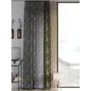 Тюль на ленте At Home Шенринес 150x260 см вуаль цвет серый/золотой AA542080