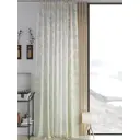 Тюль на ленте At Home Миронрил 150x260 см вуаль цвет белый/зеленый AA542153