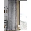 Тюль на ленте At Home Миронтрис 150x260 см вуаль цвет серебристый/серый AA542140
