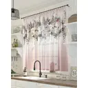 Тюль на ленте At Home Меррин 300x150 см вуаль цвет белый/черный/зеленый AA533147