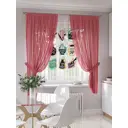 Тюль на ленте At Home Кименкрис 145x180 см вуаль цвет красный/желтый/розовый/черный AA550015