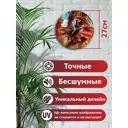 Настенные часы круглые 27 см Бруталити игры Devil May Cry Difinitive Edition - 4552 цвет черный