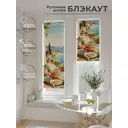 Рулонная штора At Home Артионт 52x170 см цвет бежевый/белый/зеленый/синий/бирюзовый AT775240