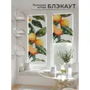 Рулонная штора At Home Онорэ 68x170 см цвет белый/зеленый/оранжевый AT781851