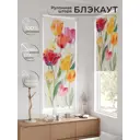 Рулонная штора At Home Онорэ 68x170 см цвет белый/красный/зеленый/желтый/розовый AT781975