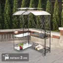 Барбекю на углях и дровах Лидер 100x150x215 см железо черный