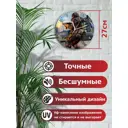 Настенные часы круглые 27 см Бруталити игры Call Of Duty Black Ops 4 - 3333 цвет черный