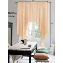 Тюль на ленте At Home Стим 200x200 см вуаль цвет бежевый AA124239