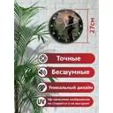 Настенные часы круглые 27 см Бруталити игры Shadow of the Tomb Raider - 3391 цвет черный