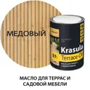 Масло для террас и садовой мебели Норт Krasula-Terrace Oil цвет медовый 0.9 кг