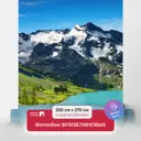 Фотообои Первое ателье Красивое озеро в горах 200x270 см pw150453-2
