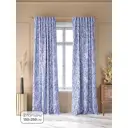 Комплект штор на ленте At Home Логронт 150x250 см габардин цвет белый/голубой AA948306