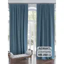 Комплект штор на ленте At Home Элисс 145x260 см блэкаут цвет голубой AA950126