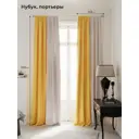Комплект штор на ленте At Home Нобиус 145x320 см полиэстер цвет желтый AA213511-320