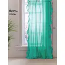 Тюль на ленте At Home Шилонен-07 150x280 см вуаль цвет бирюзовый AA128007-280