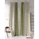 Комплект штор на ленте At Home Молти 150x260 см блэкаут цвет зеленый AA213074-260