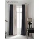 Комплект штор на ленте At Home Нобиус 145x340 см полиэстер цвет серый AA213509-340