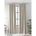 Комплект штор на ленте At Home Блэки 150x270 см блэкаут цвет бежевый AA213020-270