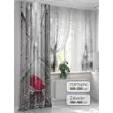 Штора на ленте At Home Франвис 150x250 см габардин цвет серый/красный AA551090250