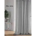 Тюль на ленте At Home Деспина-15-290 см 150x290 см вуаль цвет серый AA115015-290