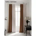 Комплект штор на ленте At Home Нобиус 145x300 см полиэстер цвет коричневый AA213506-300