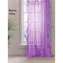 Тюль на ленте At Home Шилонен-04 150x270 см вуаль цвет фиолетовый AA128004-270