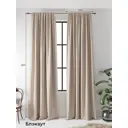 Комплект штор на ленте At Home Блэки 150x260 см блэкаут цвет бежевый AA213029-260