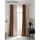 Комплект штор на ленте At Home Нобиус 145x240 см полиэстер цвет коричневый AA213506-240