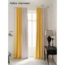 Комплект штор на ленте At Home Нобиус 145x290 см полиэстер цвет желтый AA213511-290