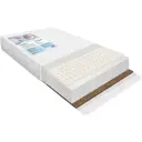 Матрас детский Baby Elite Avangard 59x119x12