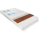 Матрас детский Baby Elite Kinder Lite 80x160x12