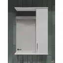 Зеркальный шкаф для ванной Topline Ro 50x71 см